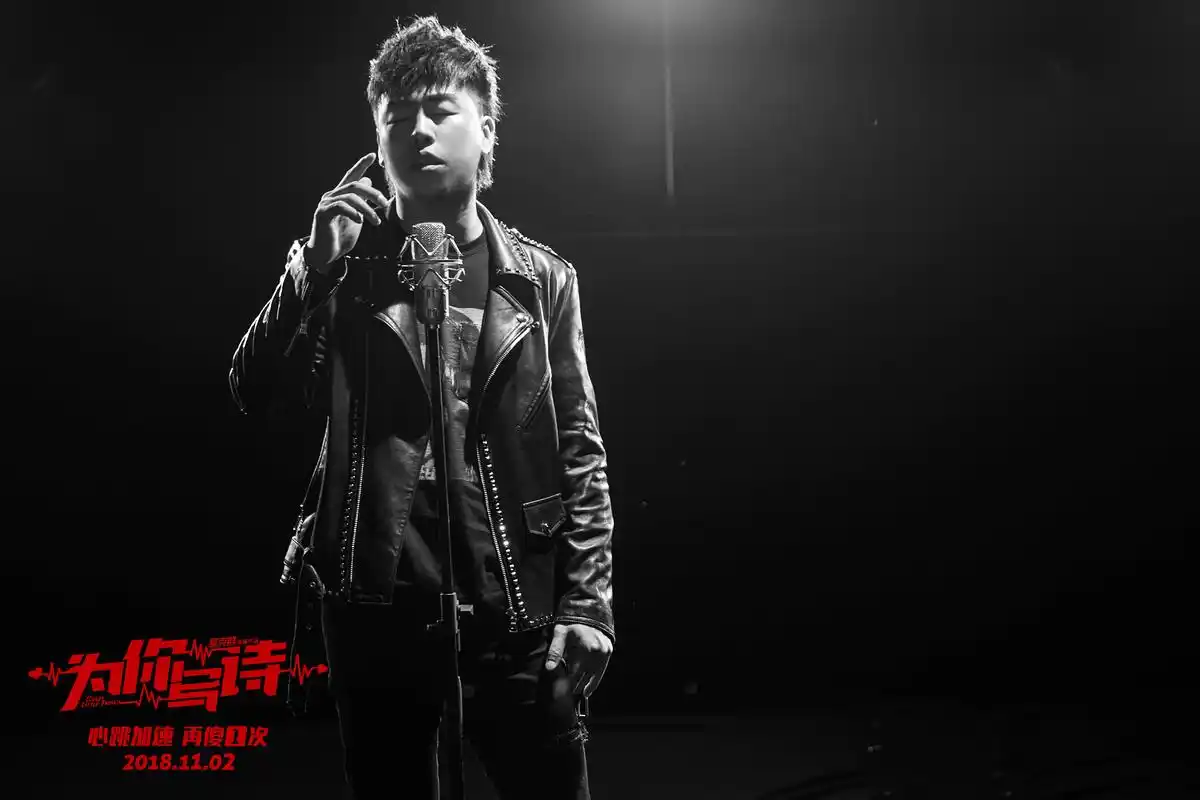 胡彦斌"敢"动出击 义气助阵好友吴克群"最傻"导演梦