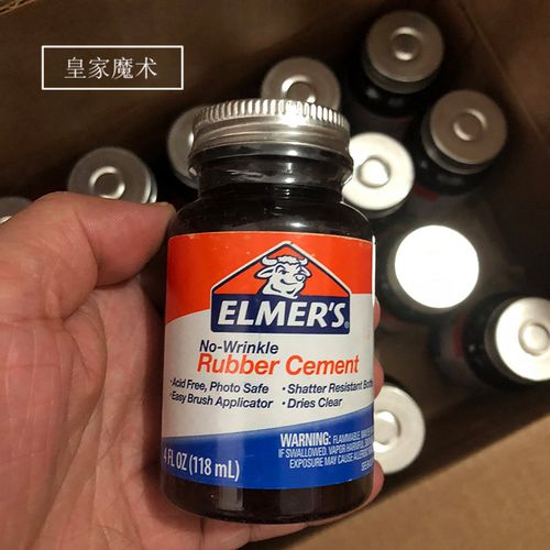 美国胶水现货 e904 rubber cement fish实验室 医用实验封片胶