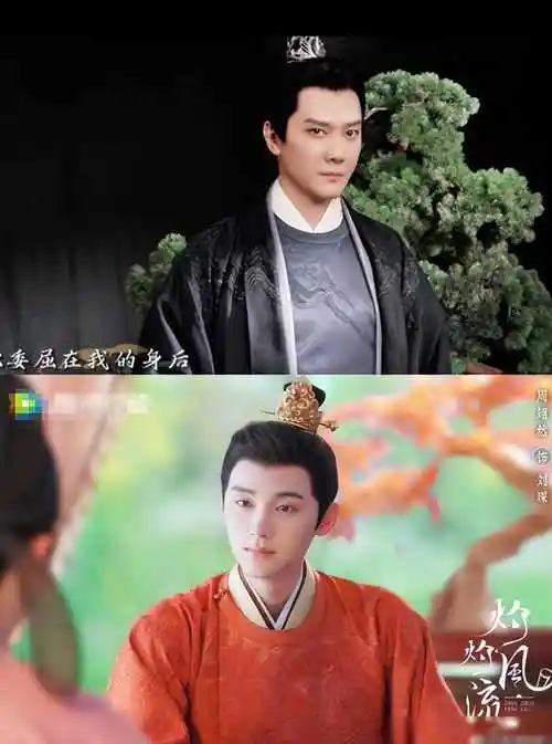 冯绍峰新剧收视惨淡,这一次,观众对他不再宽容_风流