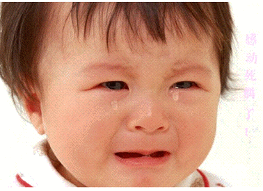 只有看龙团这个坚强的女人自力更生,顽强拼搏,战胜天灾!