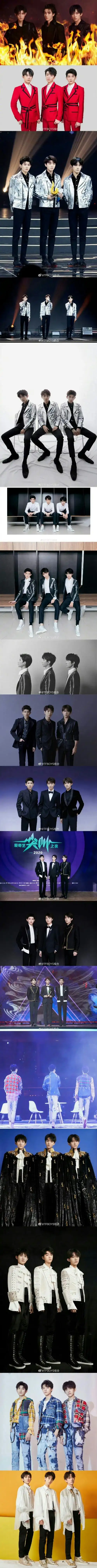 tfboys纪念十周年