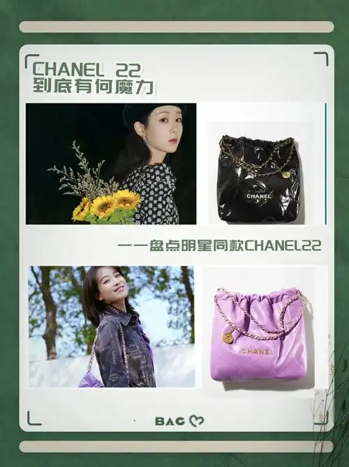 杨紫,宋茜,孟佳,孙怡,权志龙,珍妮,井柏然,刘诗诗,周迅等中韩明星都在