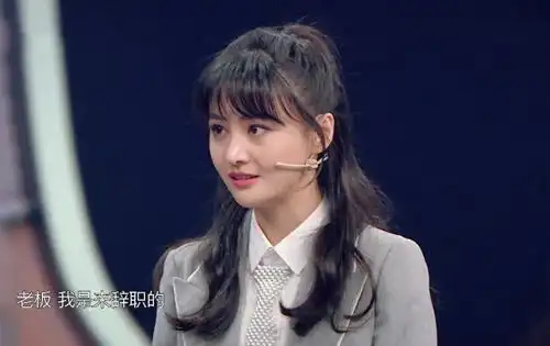 我是你们的老赵讲娱乐,今天给大家讲的是《王牌对王牌》