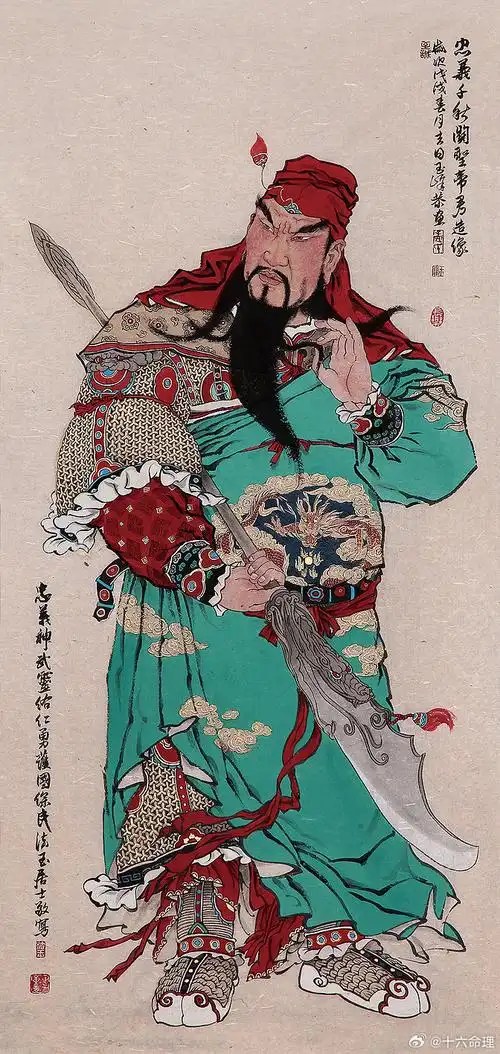 转发 招财辟邪防小人!    #手机壁纸##能量壁纸