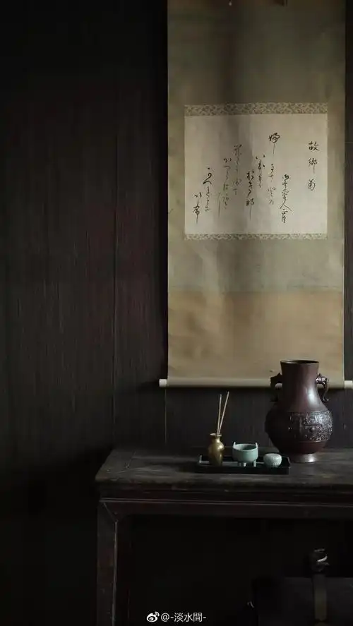 禅意居所心境空灵