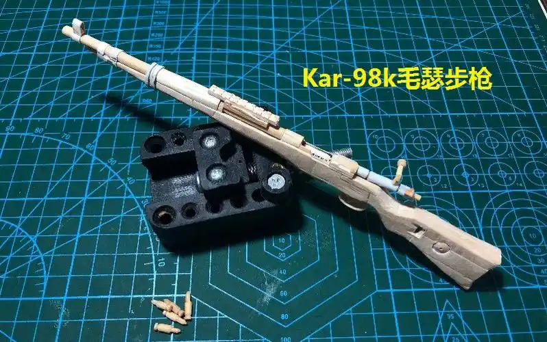 【模型·98k】用冰糕棍,筷子制作一把能拉栓,抛壳的98k_哔哩哔哩_bili