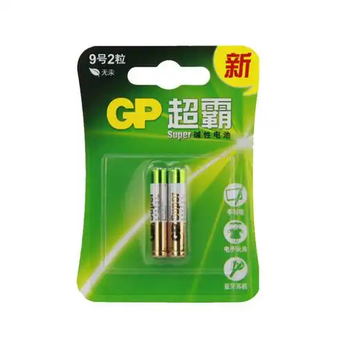 gp超霸碱性九号9号电池手写手写笔笔触控笔电池