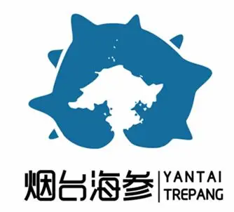 烟台海参logo暨广告语获奖作品出炉 公示期展示