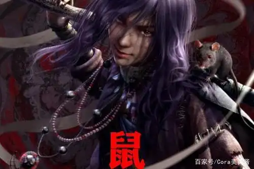 不良人:十二峒纹身对应十二生肖,蚩梦母亲是老,峒主李茂贞是龙