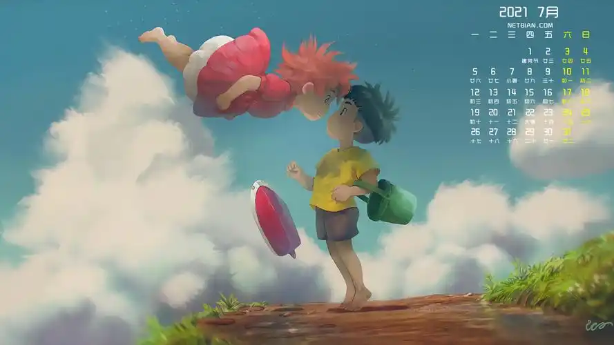 波妞2021年7月动漫日历桌面壁纸