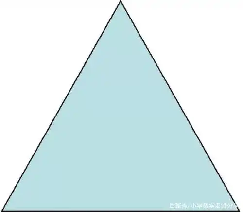 《三角形》重要知识点整理