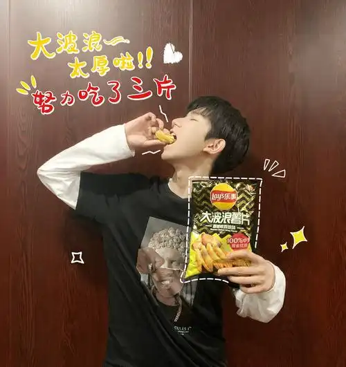 看王源熊熊燃起的干饭魂谁还不是个干饭人呢