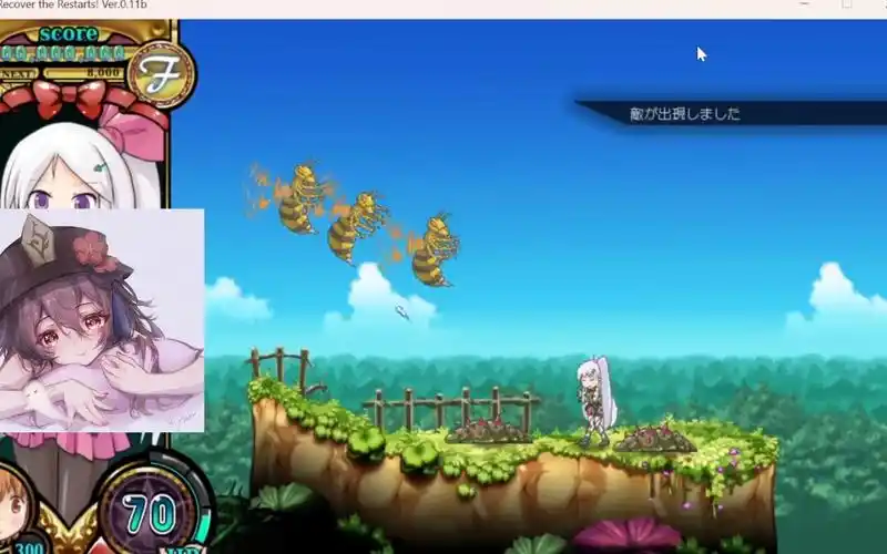 美少女姐妹大战森林变异蜜蜂.