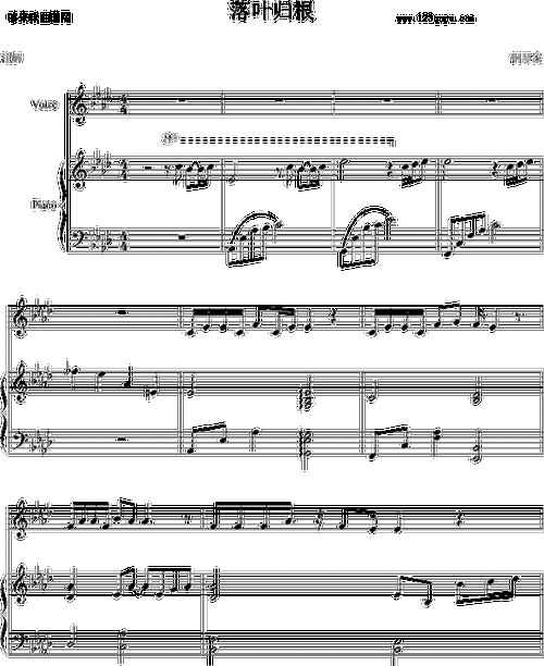 落叶归根(王力宏)
