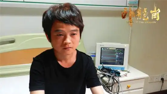 卧龙岗秦学士与朱洁首触电充满惊喜