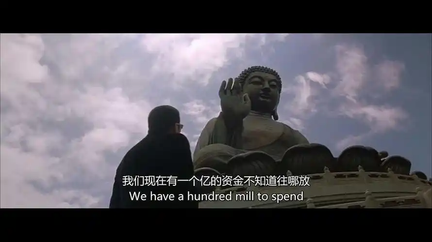 "无间""道"是什么意思,我不明白