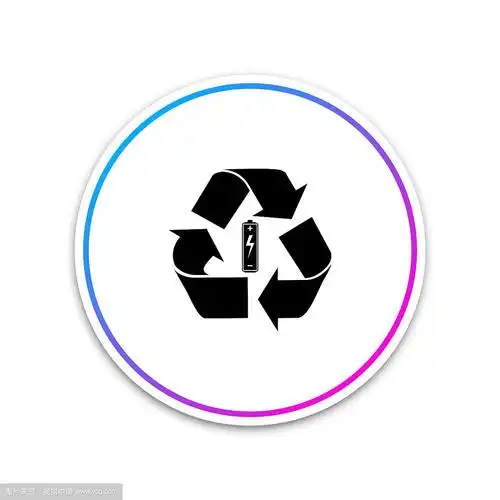 电池具有回收标志-可再生能源