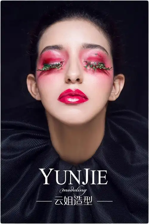 云姐造型化妆培训的化妆造型作品《时尚妆面作品》