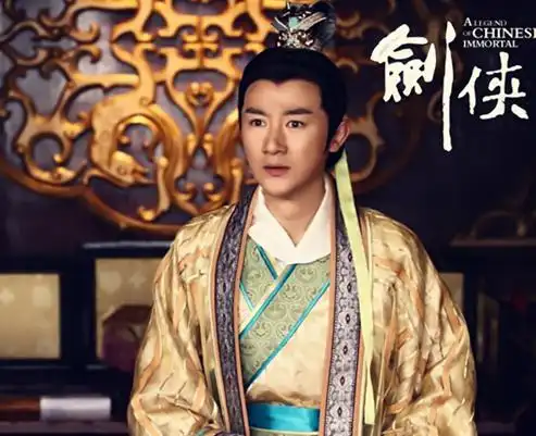 《剑侠》卫视首播 张倬闻双角色出彩抢镜