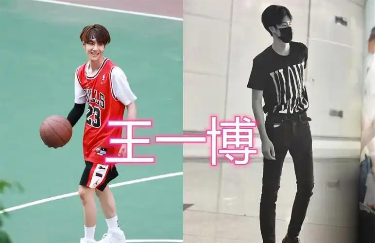 有种"惊艳"叫男星的腿,王俊凯细直,王一博迷人,看到肖