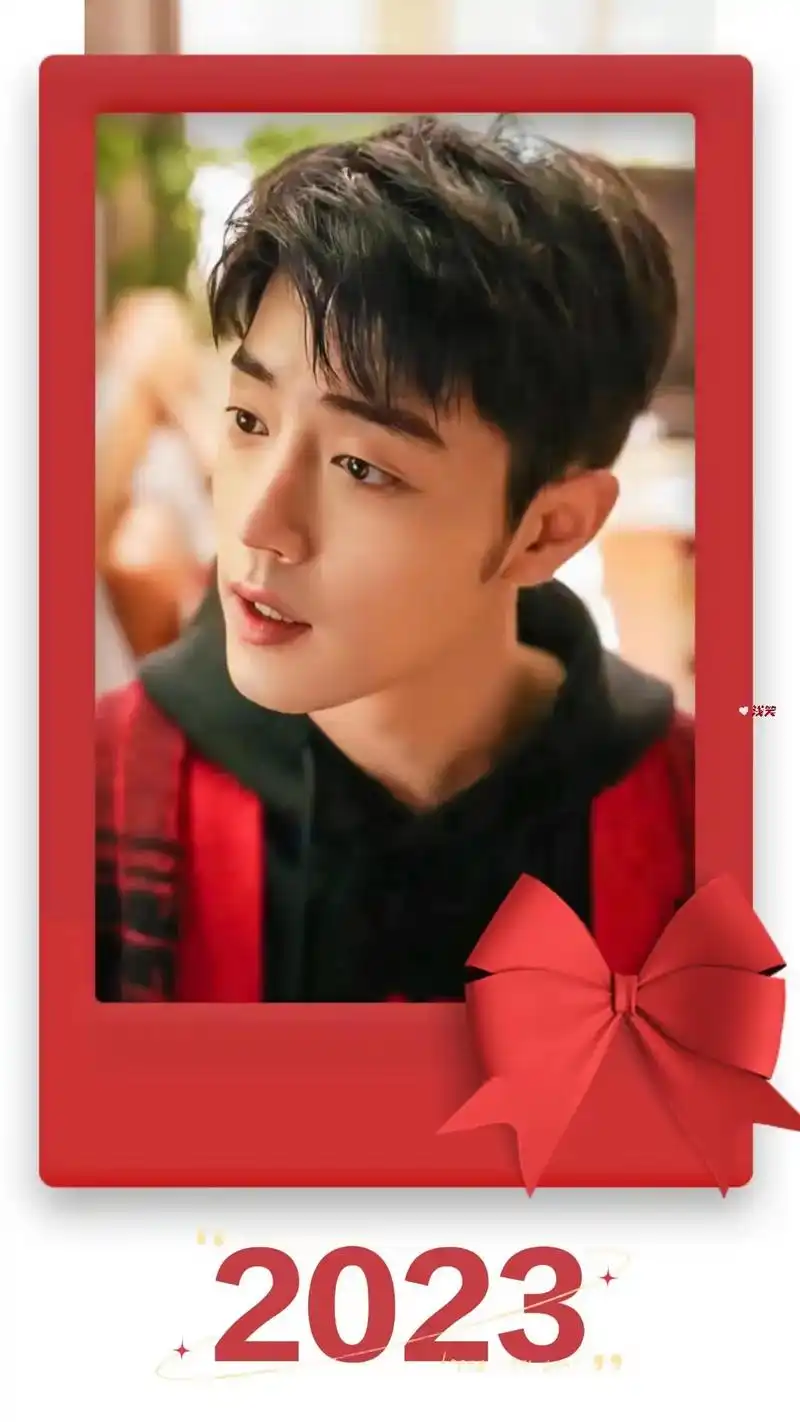 肖战 光点 - 抖音