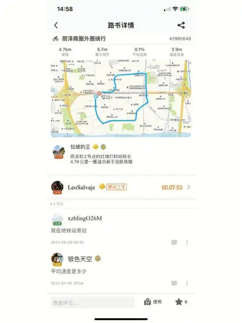 788_1051竖版 竖屏