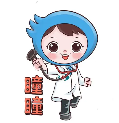 爱眼大使「睛睛」「瞳瞳」正式上线——柳州首个医院公益卡通形象发布