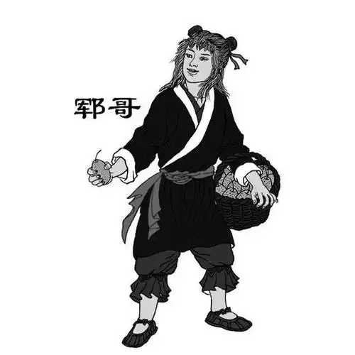 同志请醒醒:结算货币不是储备货币,您要对抗美元霸权路还早呢