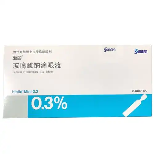 爱丽玻璃酸钠滴眼液04ml12mg100支