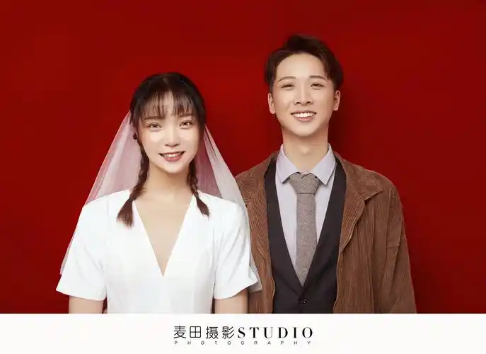 结婚登记小红照