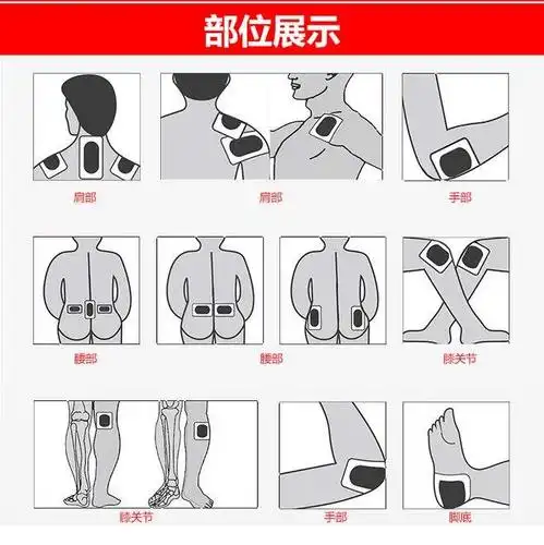 黑膏药 加工黑膏药巴布贴 热熔胶黑膏药生产厂