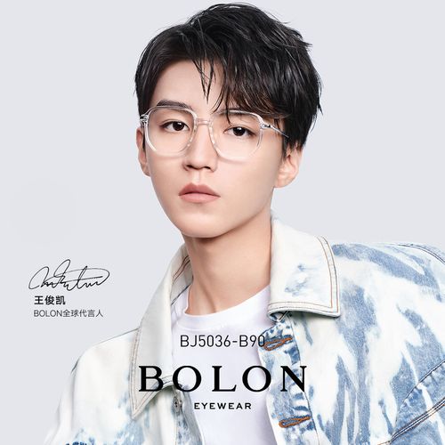 暴龙近视眼镜框任选一副 zeiss/蔡司视特耐1.60镜片2片