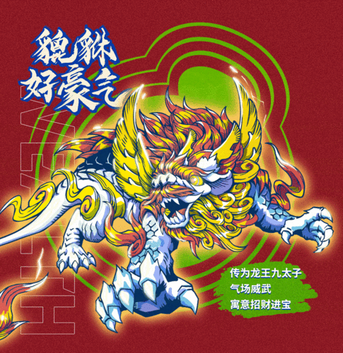 1000_1030gif 动态图 动图