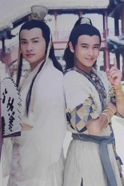 苏有朋林志颖绝代双骄同台