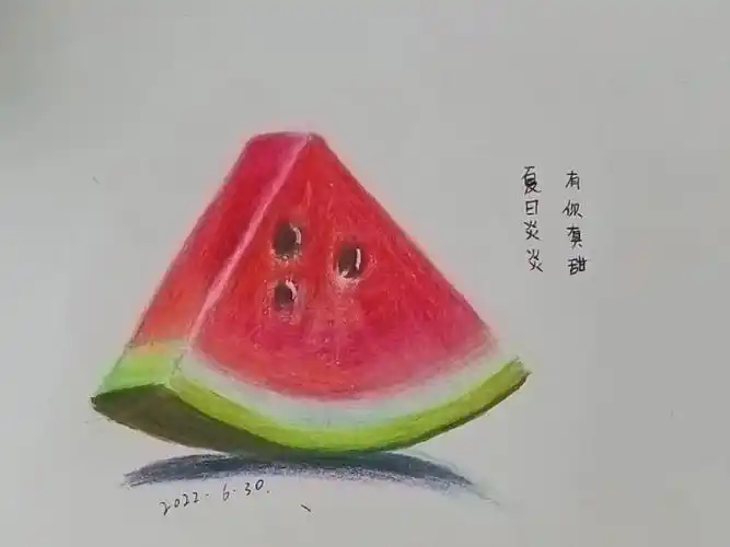 彩铅西瓜