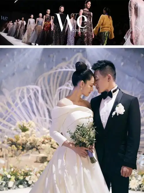 张馨予丨高级定制