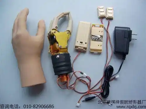 安装假肢肌电手假手需要满足哪些条件