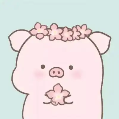 可爱猪猪头像_微信头像_我要个性网