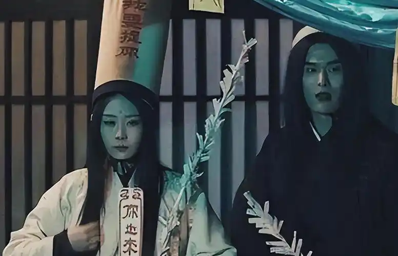 "人死为鬼,鬼死为聻",聻是啥?神仙也会死吗?南宋典籍有记载