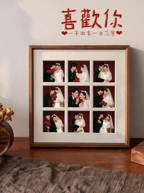 答应我75把婚纱照做成九宫格相框太绝了