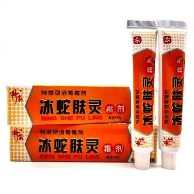 中性皮肤护肤品排行榜