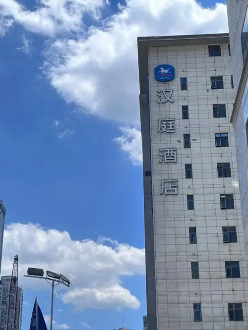 福州汉庭酒店福州站附近