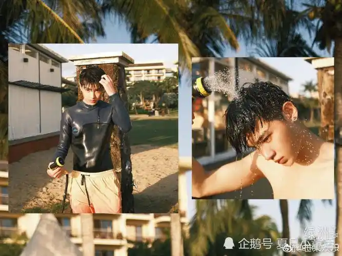 黄明昊冬日出逃泳池大片