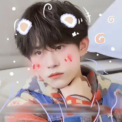 易烊千玺虚化头像