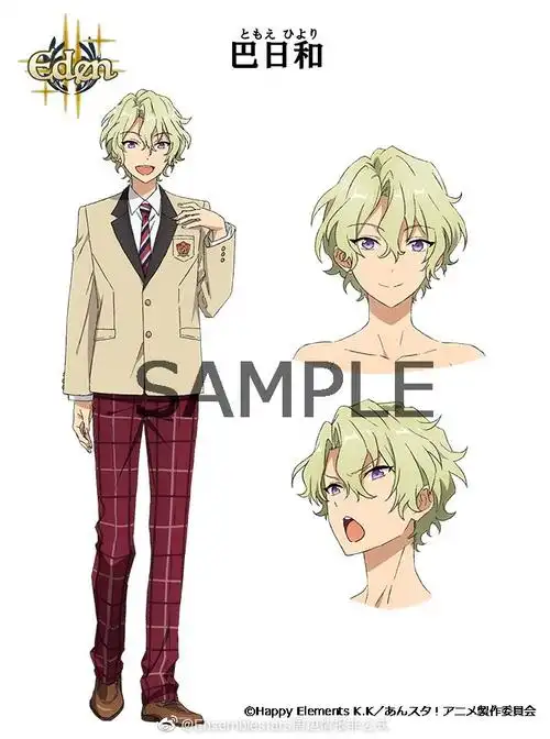 【mam eden人设公开】#偶像梦幻祭#tv动画7月7日起22:30～tokyo mx等