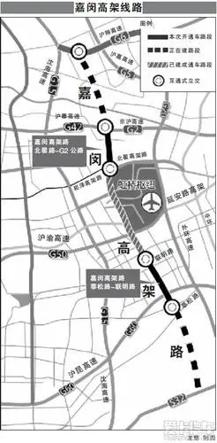 嘉闵高架南北延伸段周日通车 将缓解外环线西段拥堵