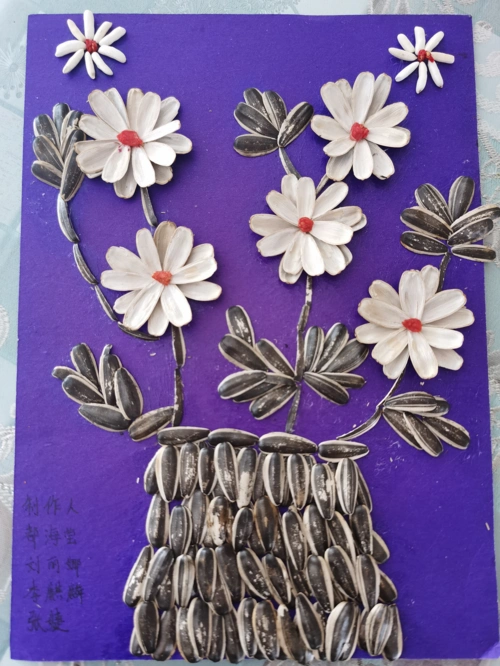 会计系变废为宝大赛获奖作品