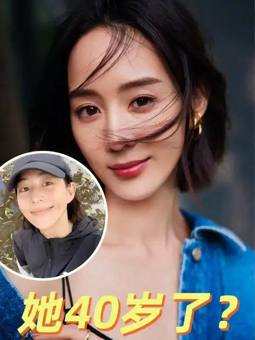 女神张钧甯原来有演过20年前的《流星花园》6315