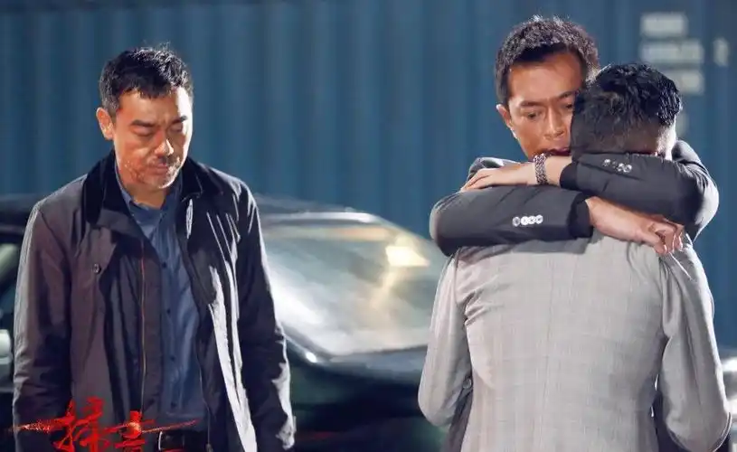 扫毒曝英雄泪主题海报 古天乐张家辉深情演绎_电影_美桌网