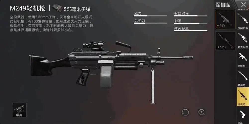 看看大神怎么说!